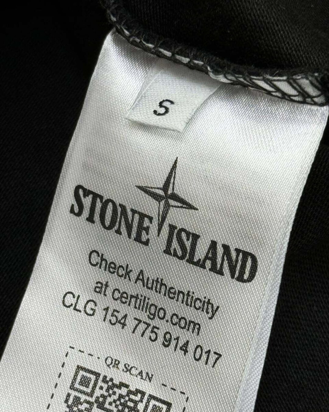 Футболка Stone Island