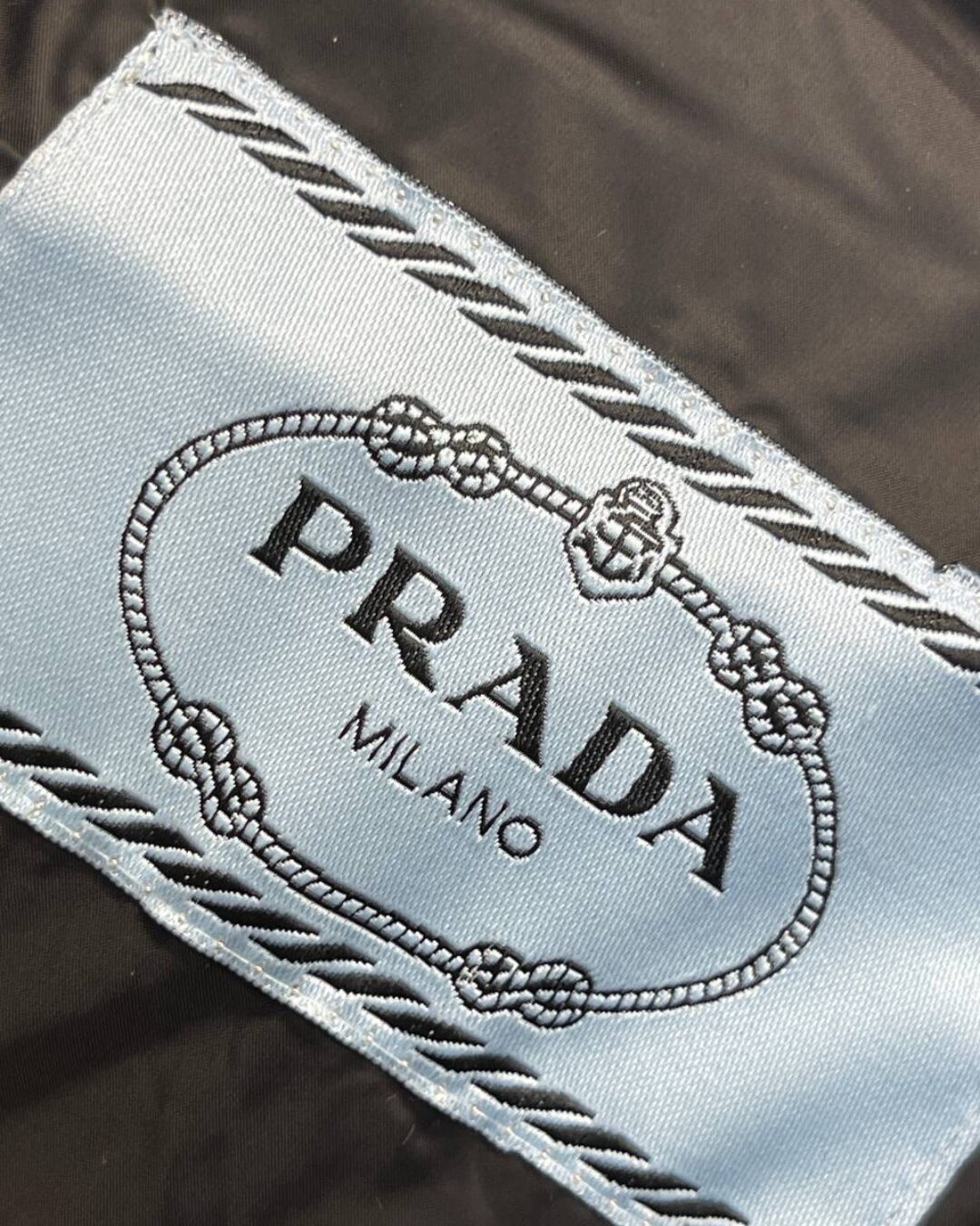 Куртка Prada