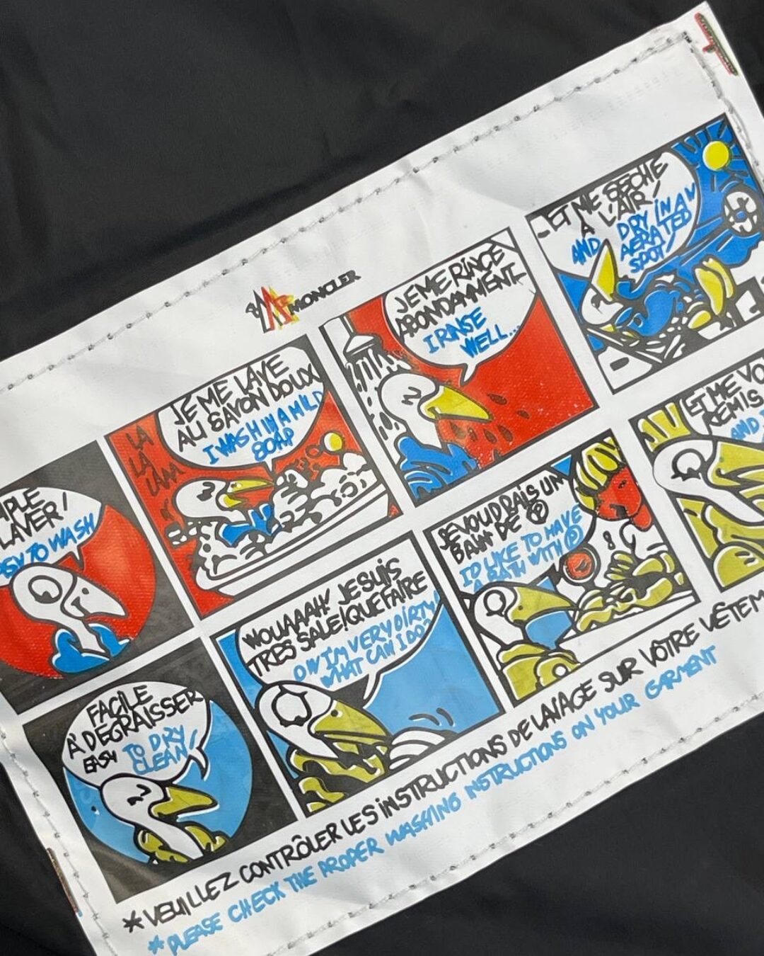 Куртка Moncler