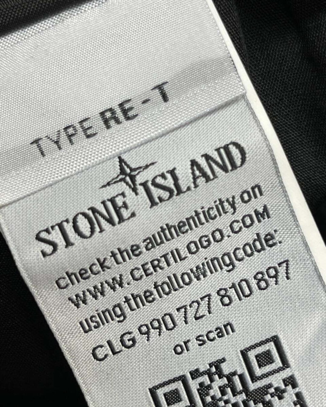 Спортивный Костюм Stone Island — фото 9