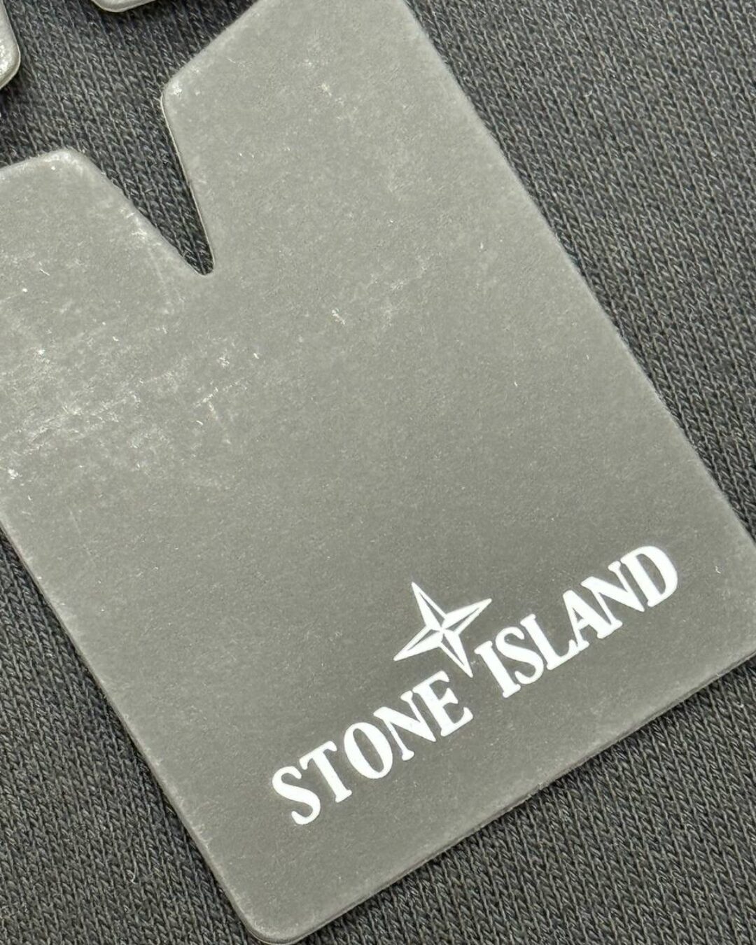 Спортивные штаны Stone island