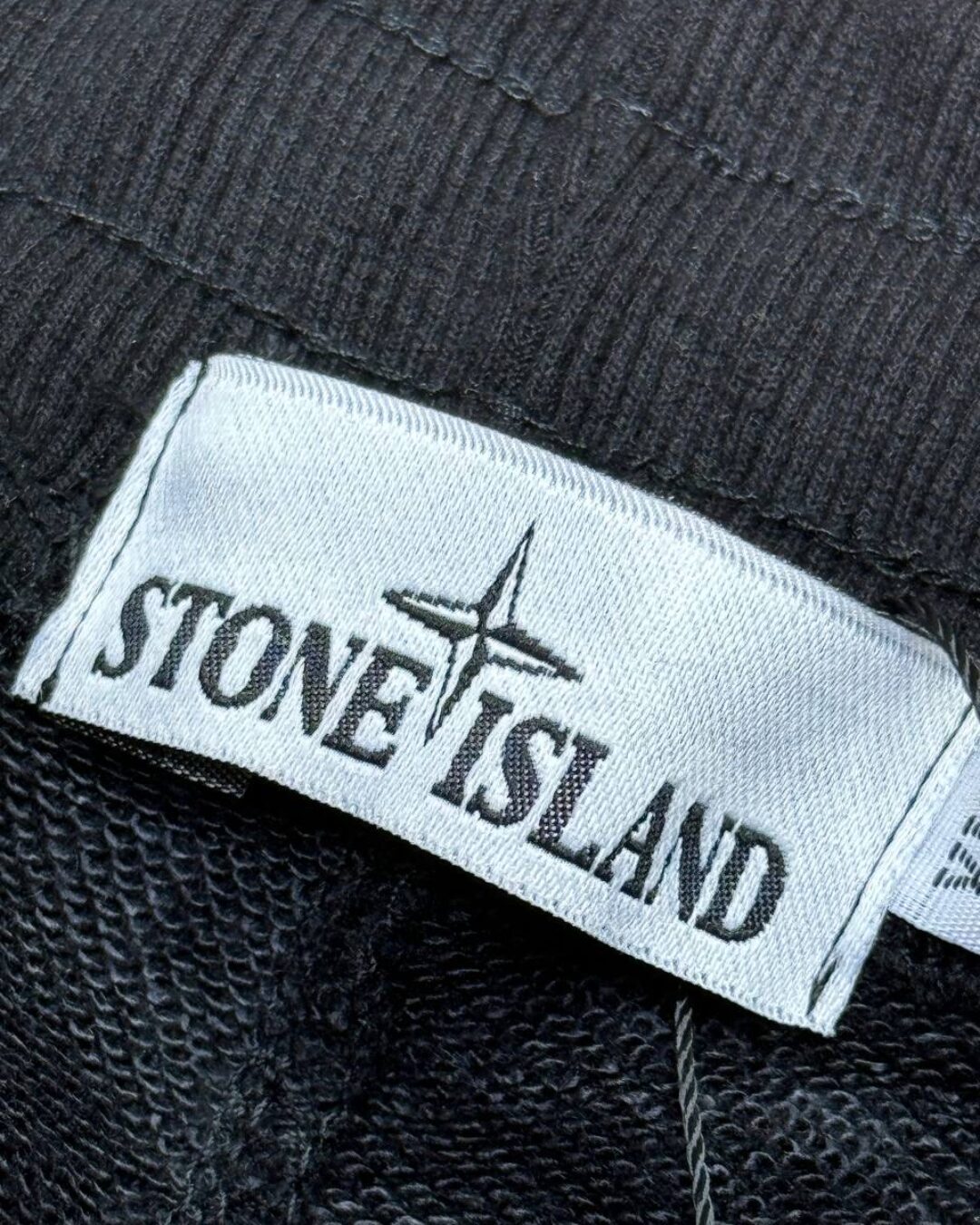 Спортивные штаны Stone island