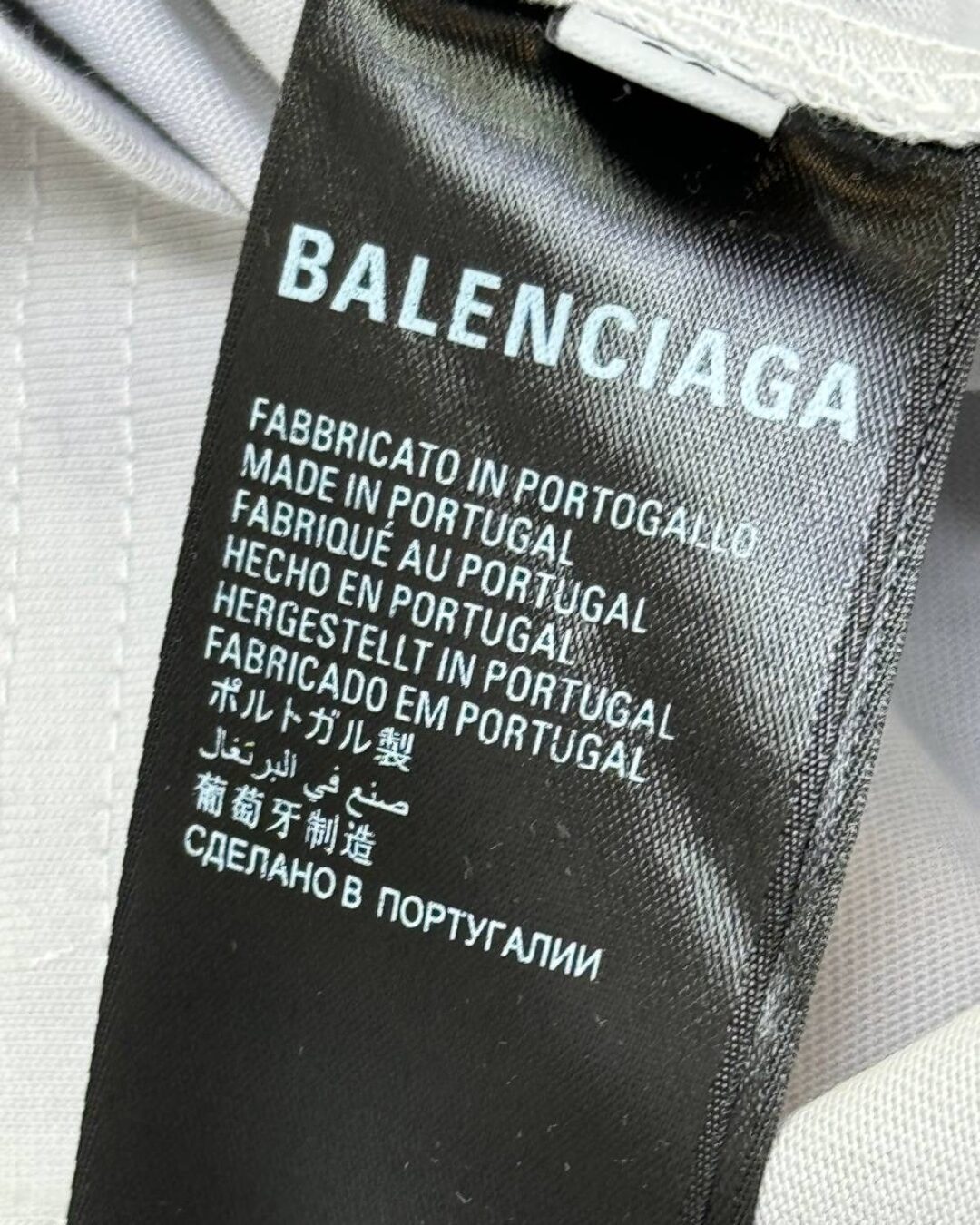 Кофта Balenciaga