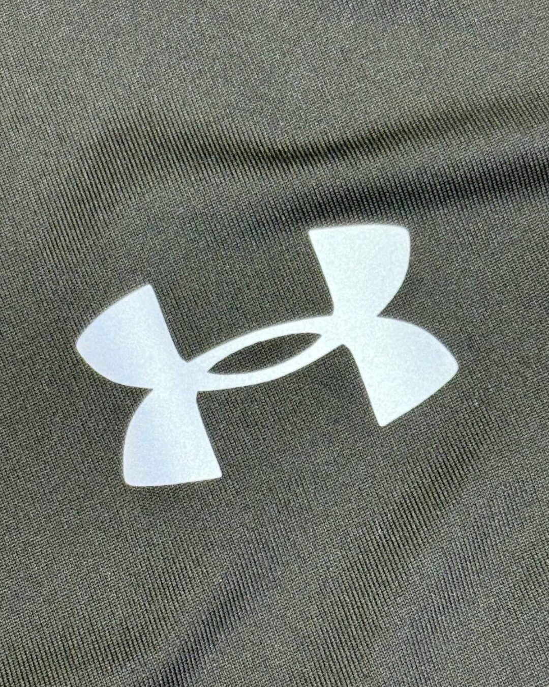 Кофта Under Armour