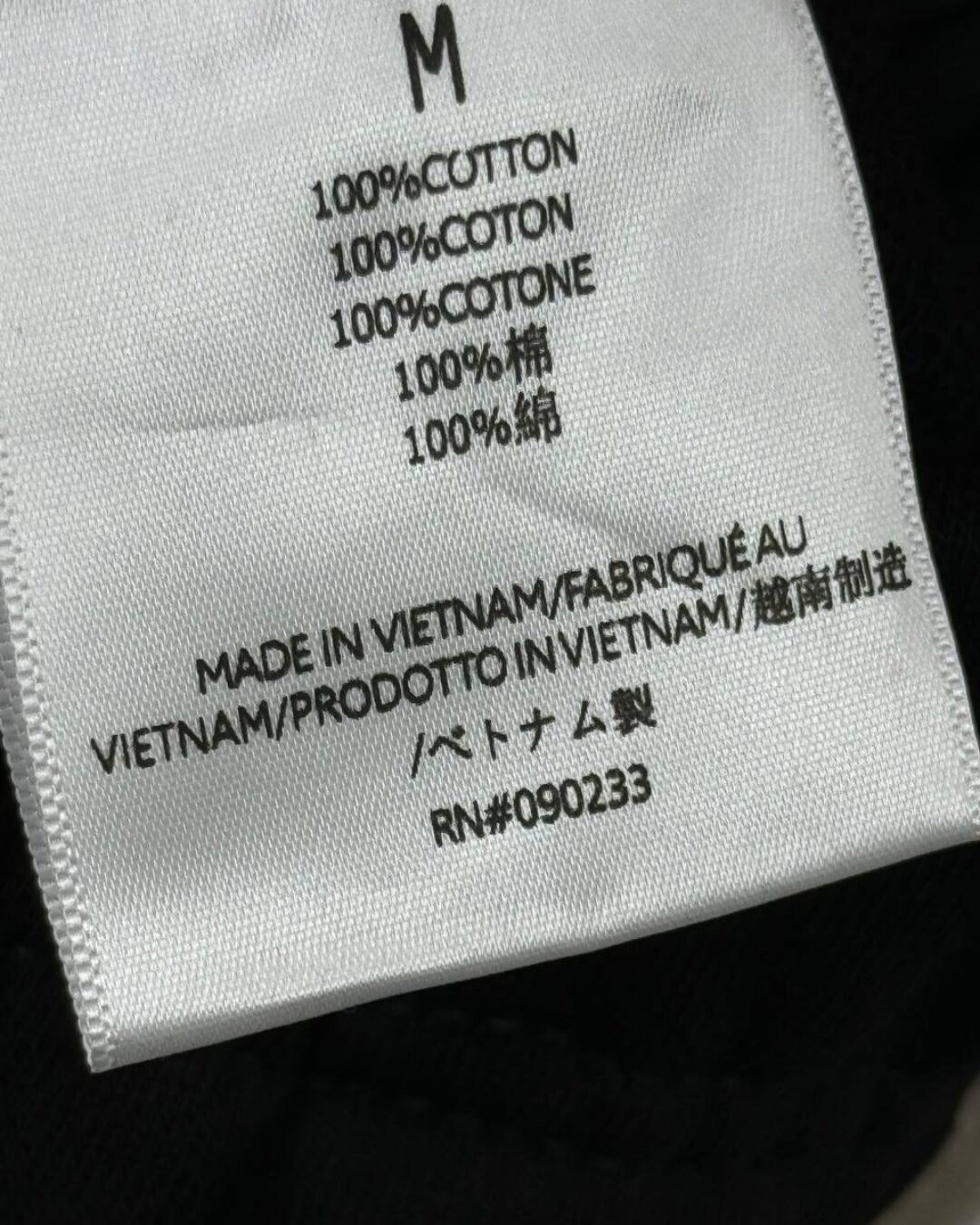 Шорты Fear of God