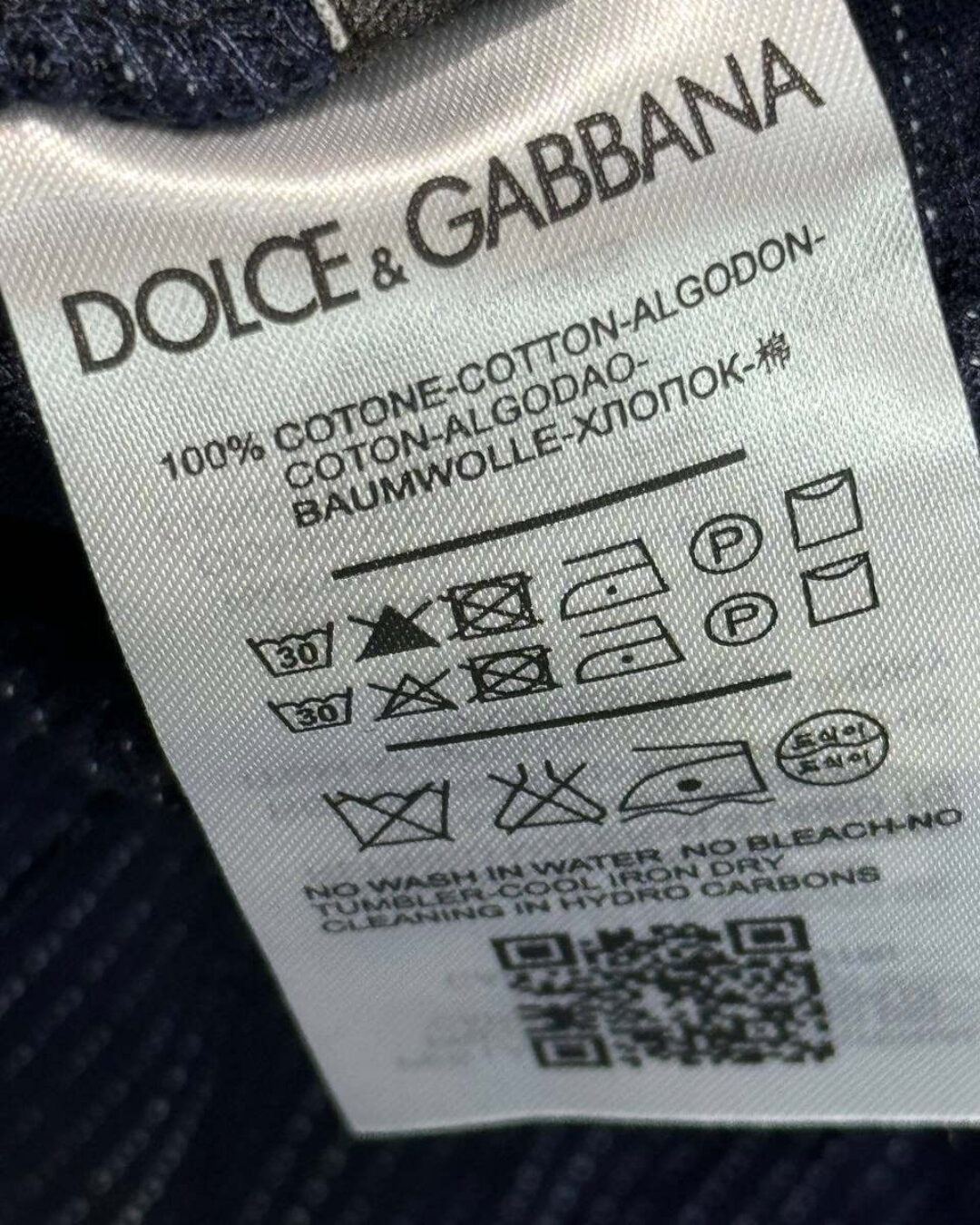 Штаны Dolce & Gabbana — фото 6
