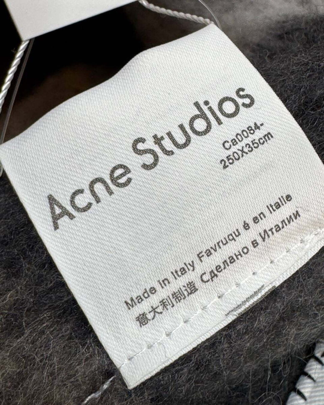 Шарф Acne Studios