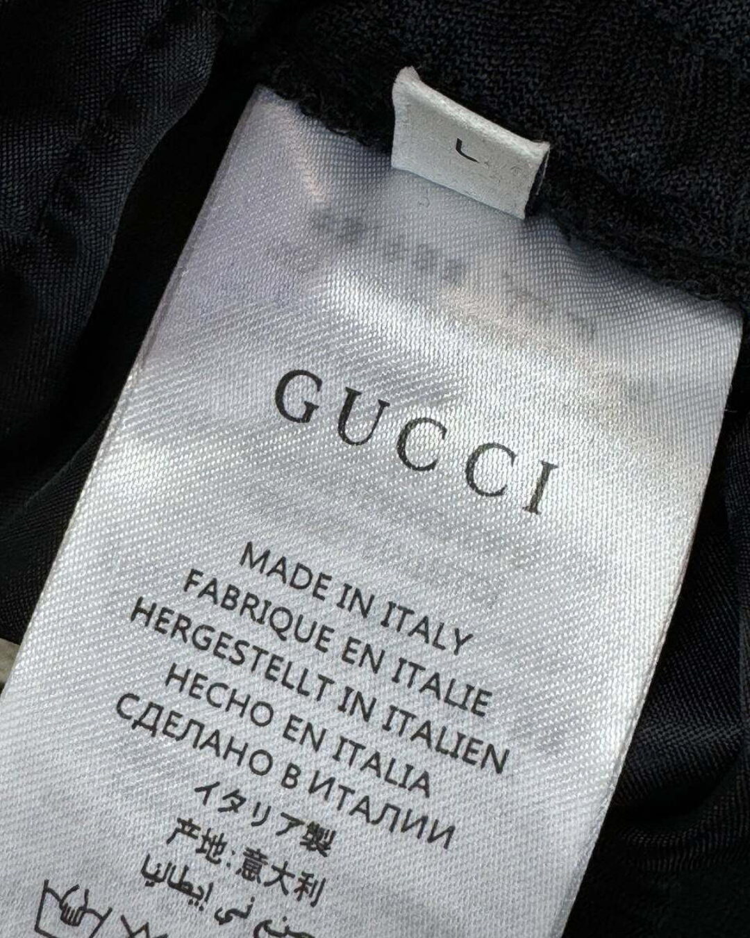 Спортивные штаны Gucci — фото 9