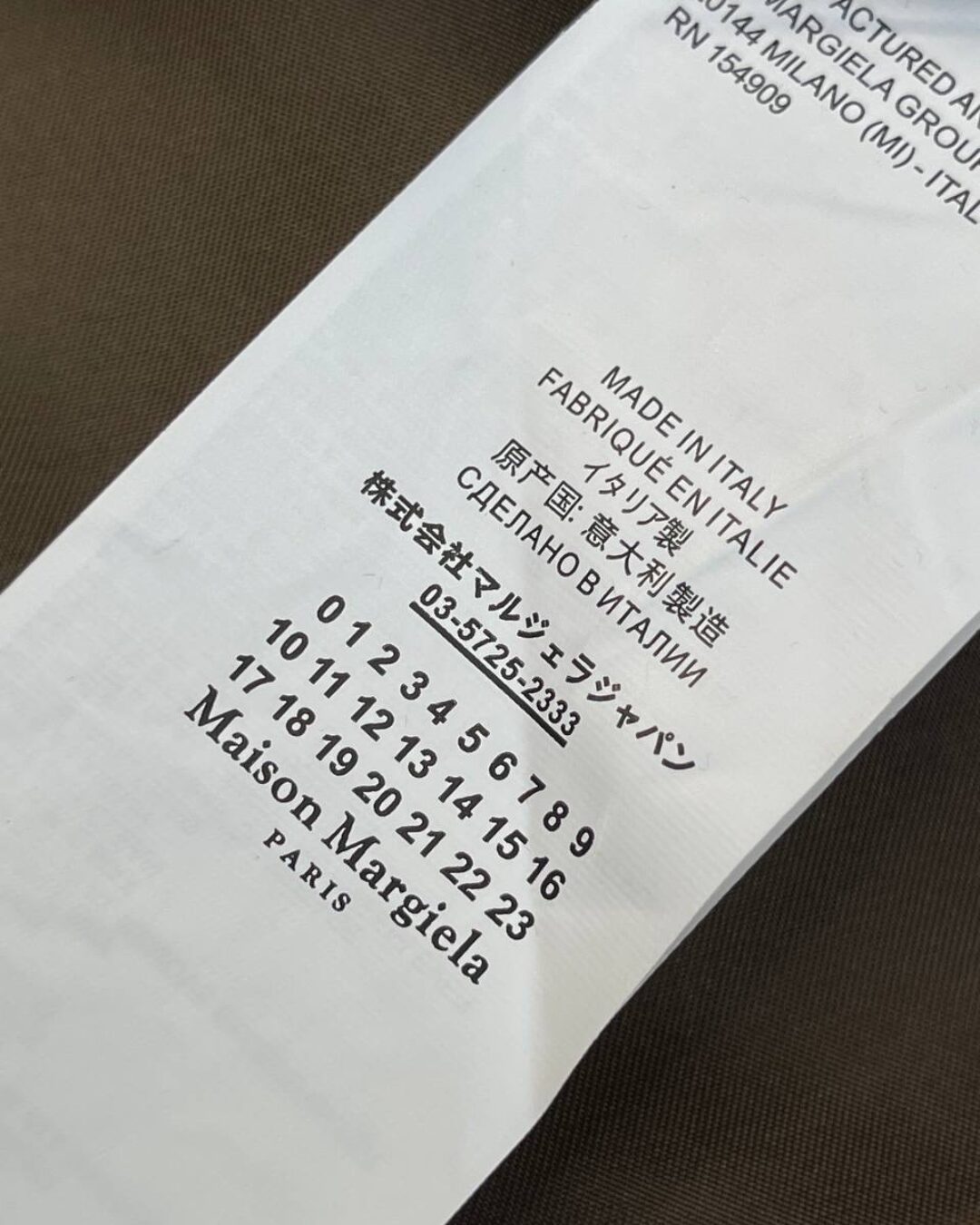Пиджак Maison Margiela