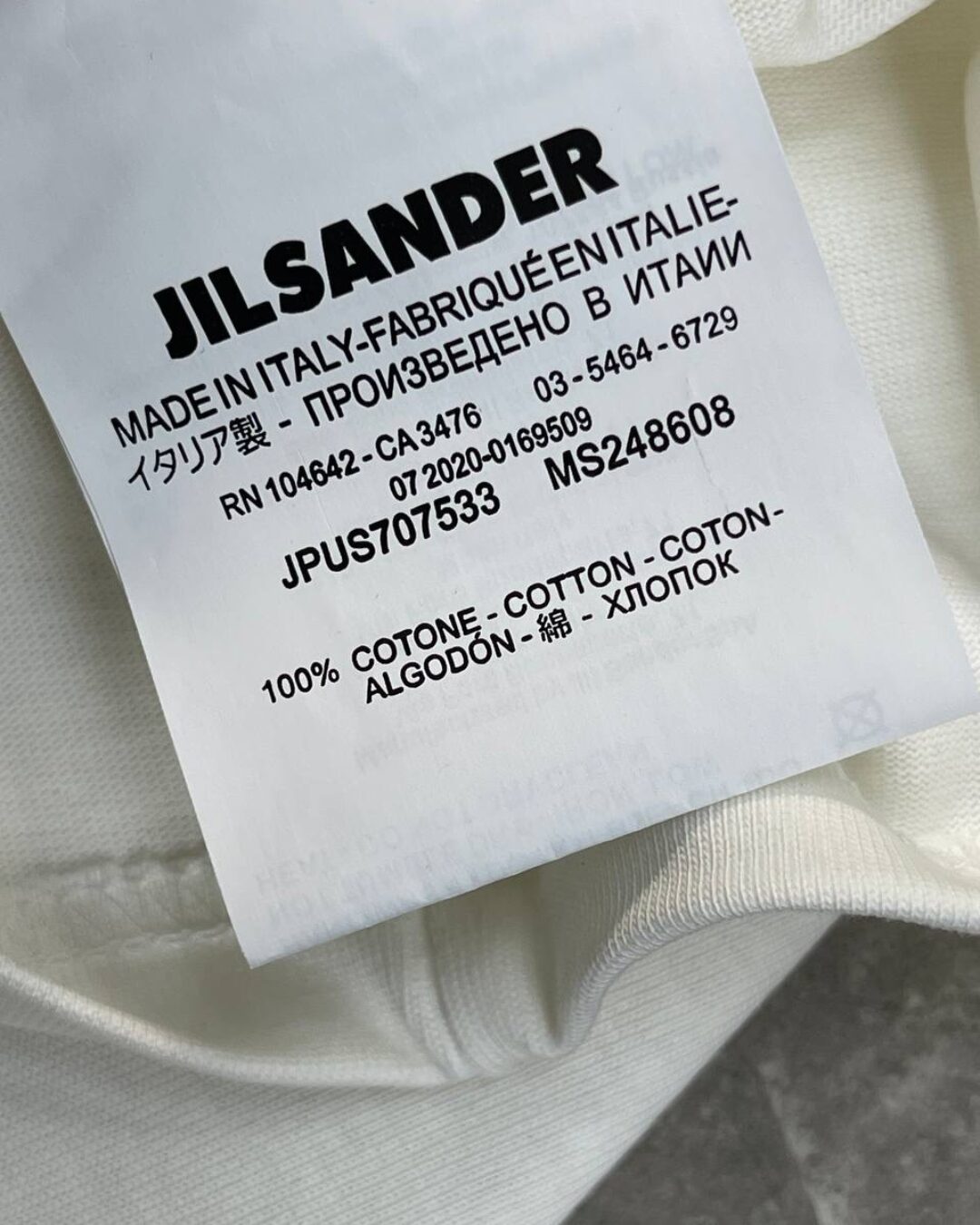 Футболка Jil Sander