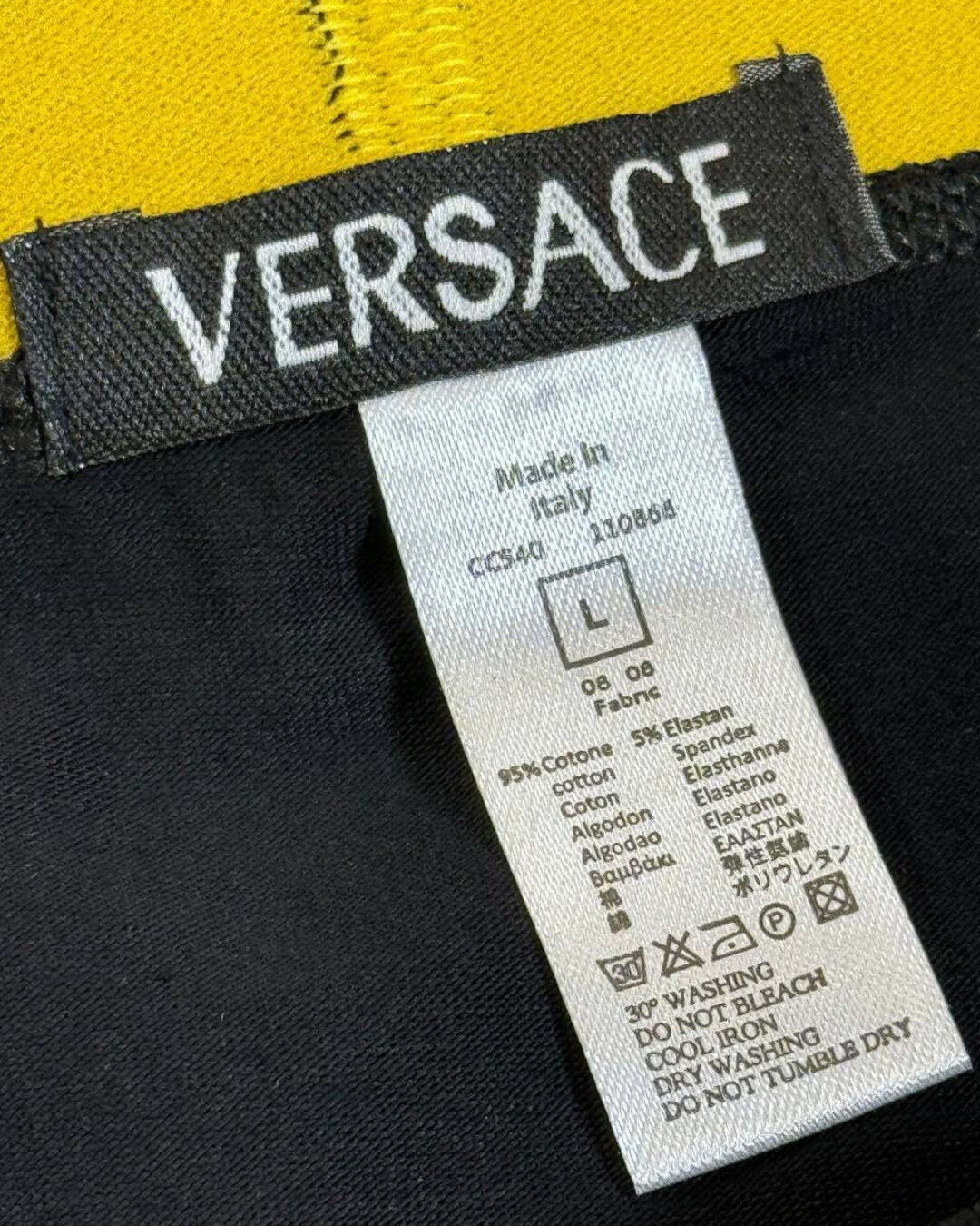 Трусы Versace