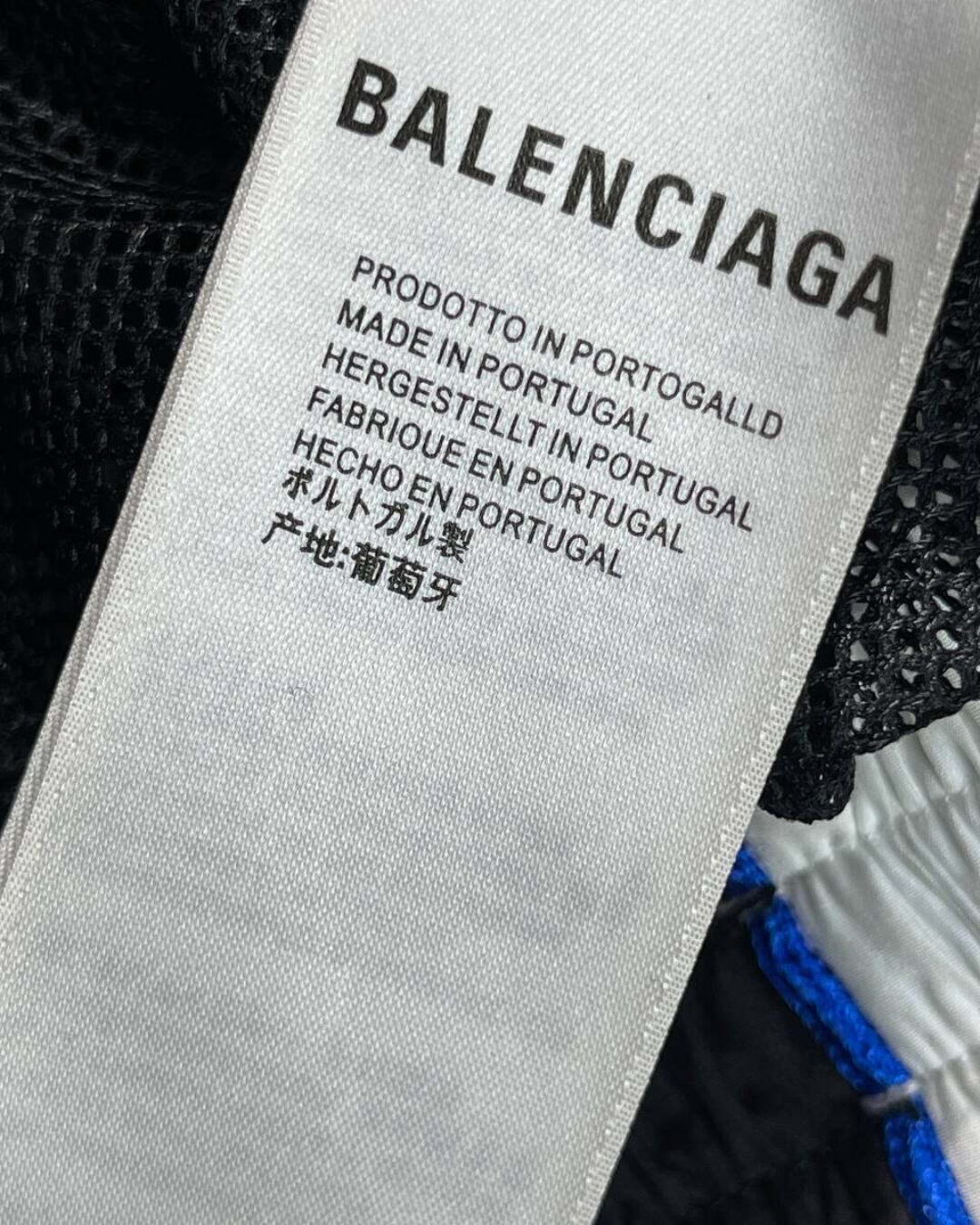 Ветровка Balenciaga — фото 8