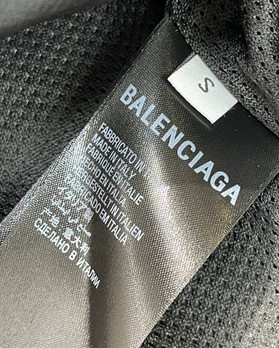 Ветровка Balenciaga