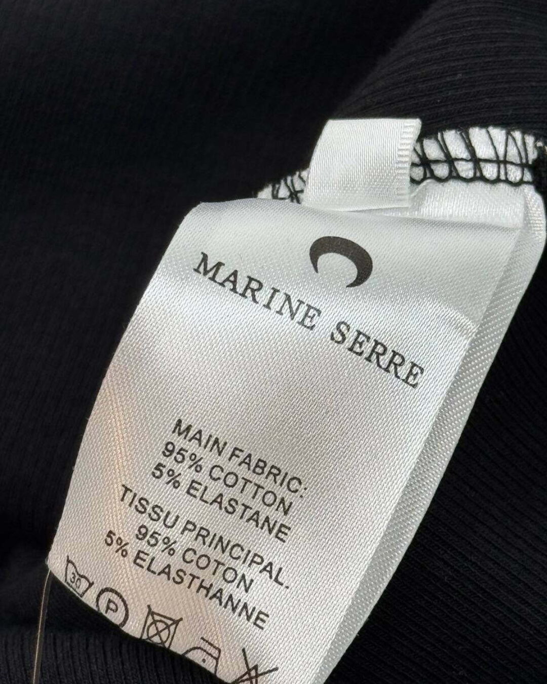 Майка Marine Serre