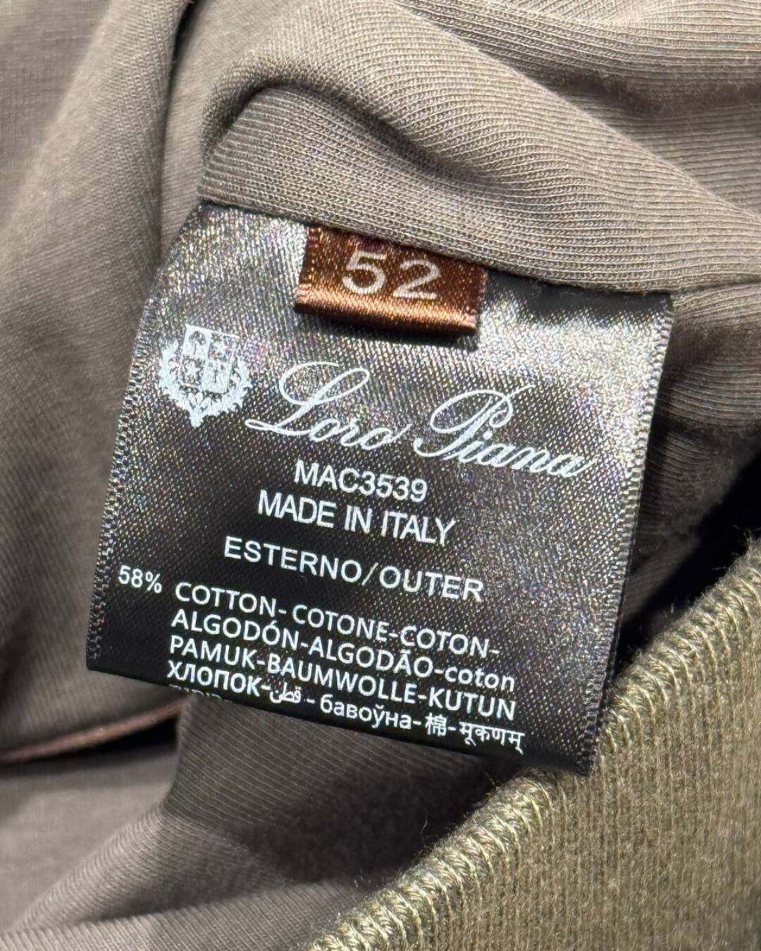 Жилет Loro Piana