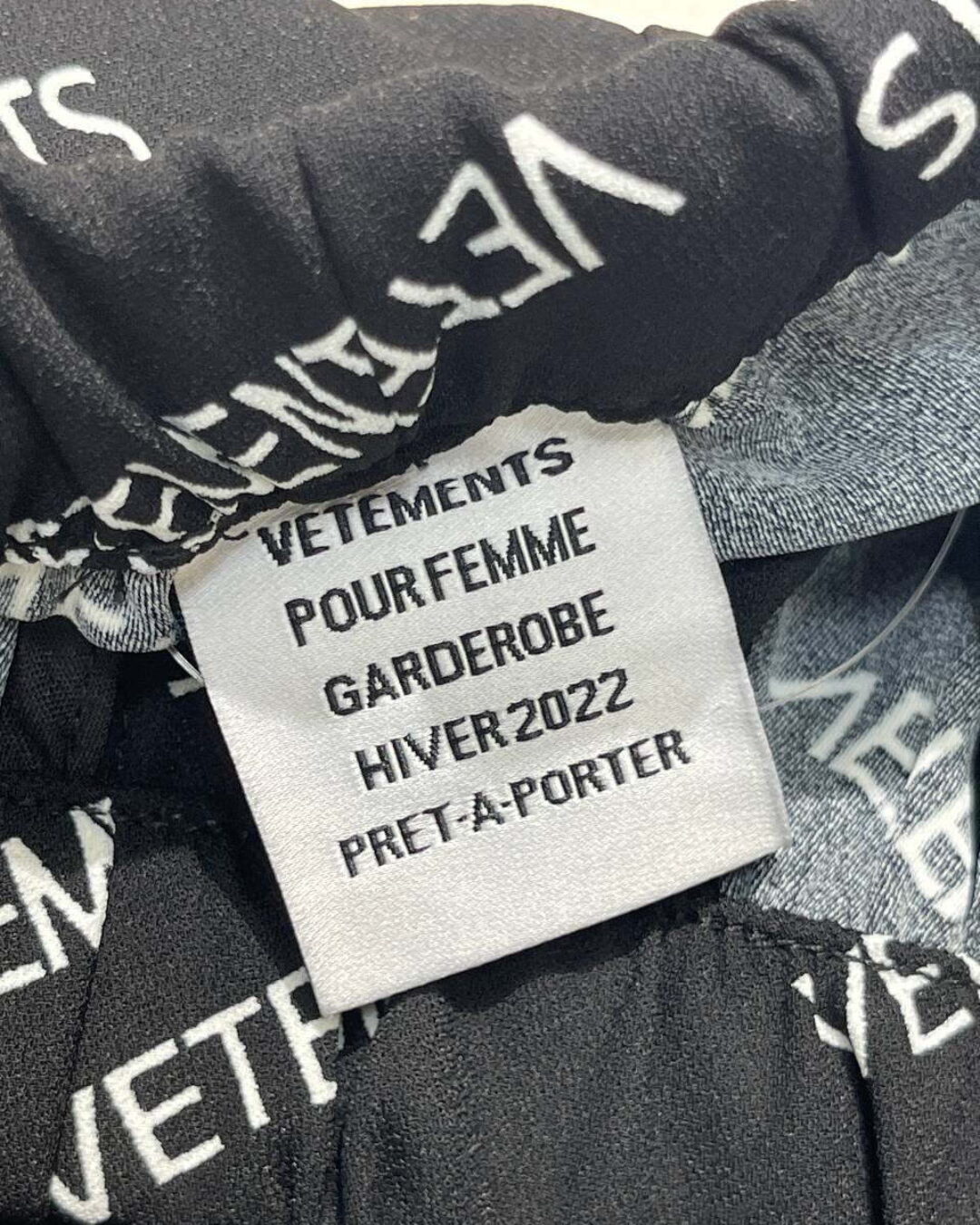 Штаны Vetements — фото 9
