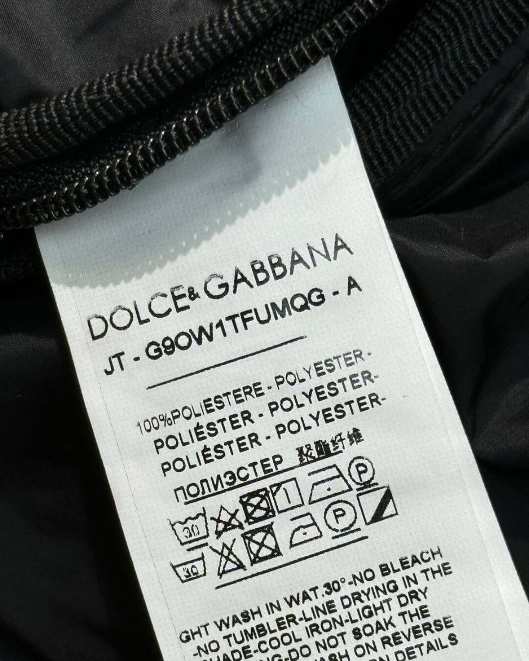 Бомбер Dolce & Gabbana (дисконт) — фото 9