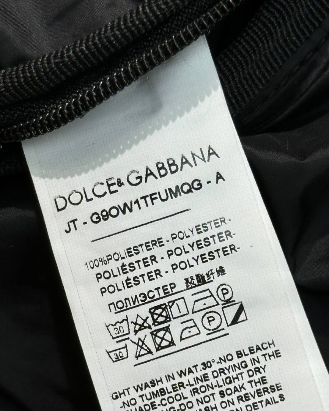 Бомбер Dolce & Gabbana