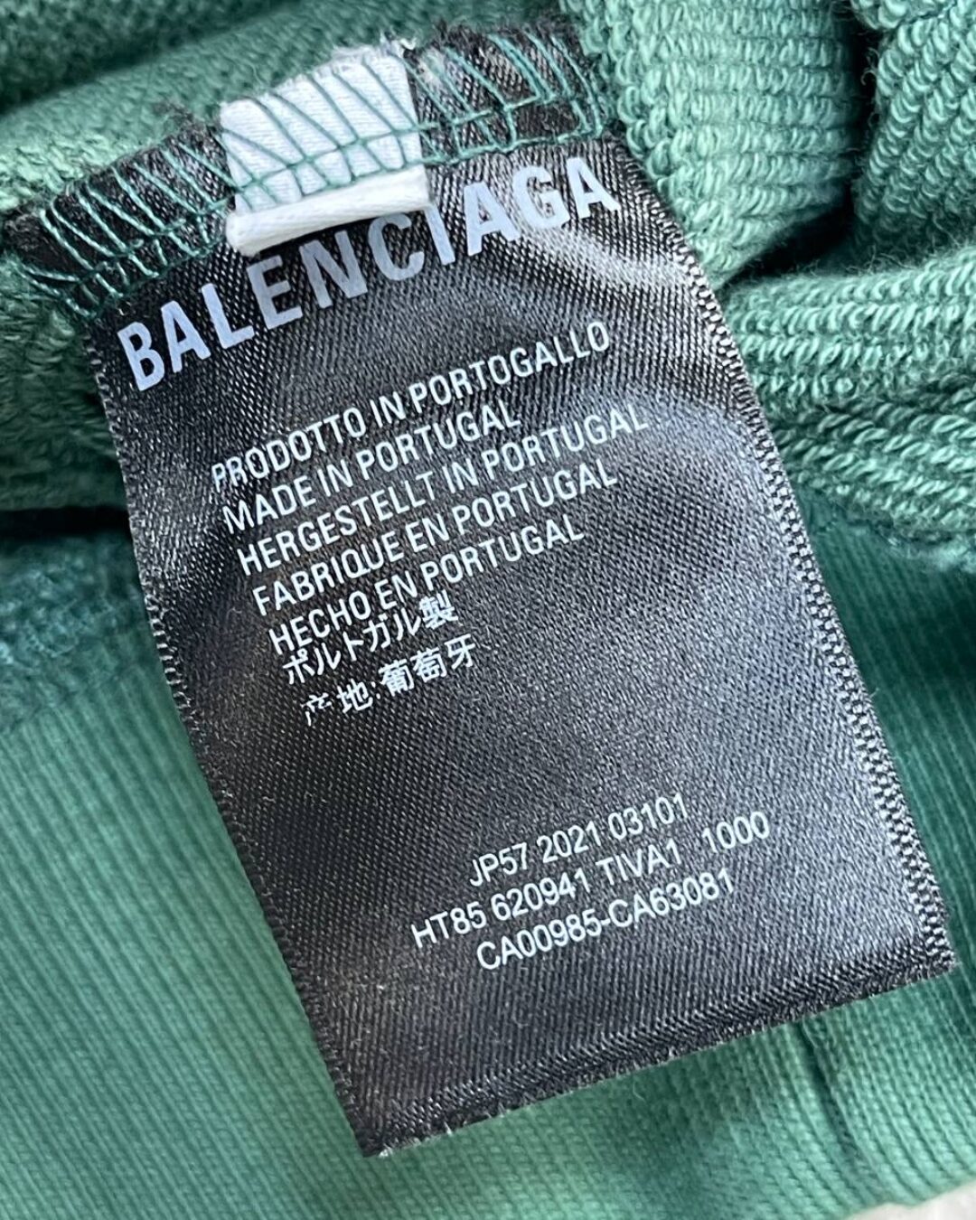 Худи Balenciaga