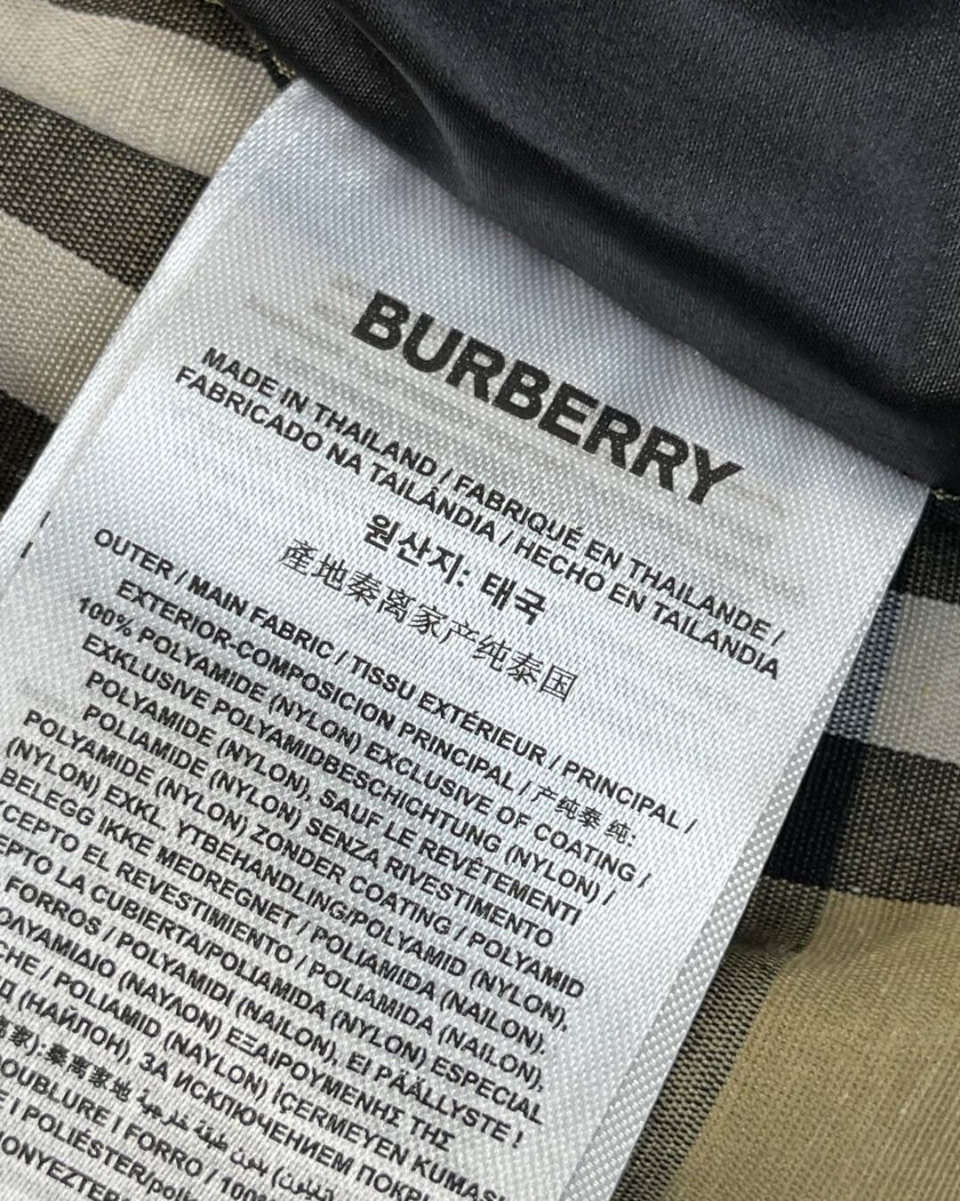 Жилет Burberry