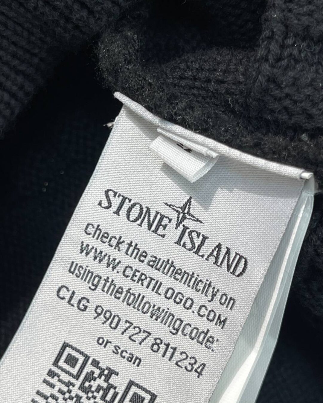 Свитер Stone Island