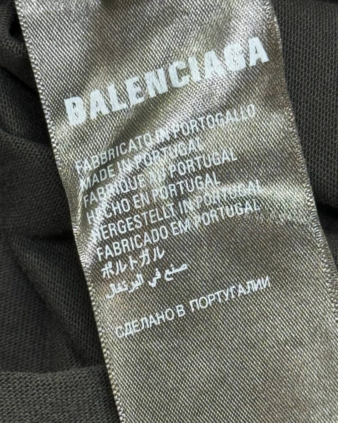 Футболка Balenciaga