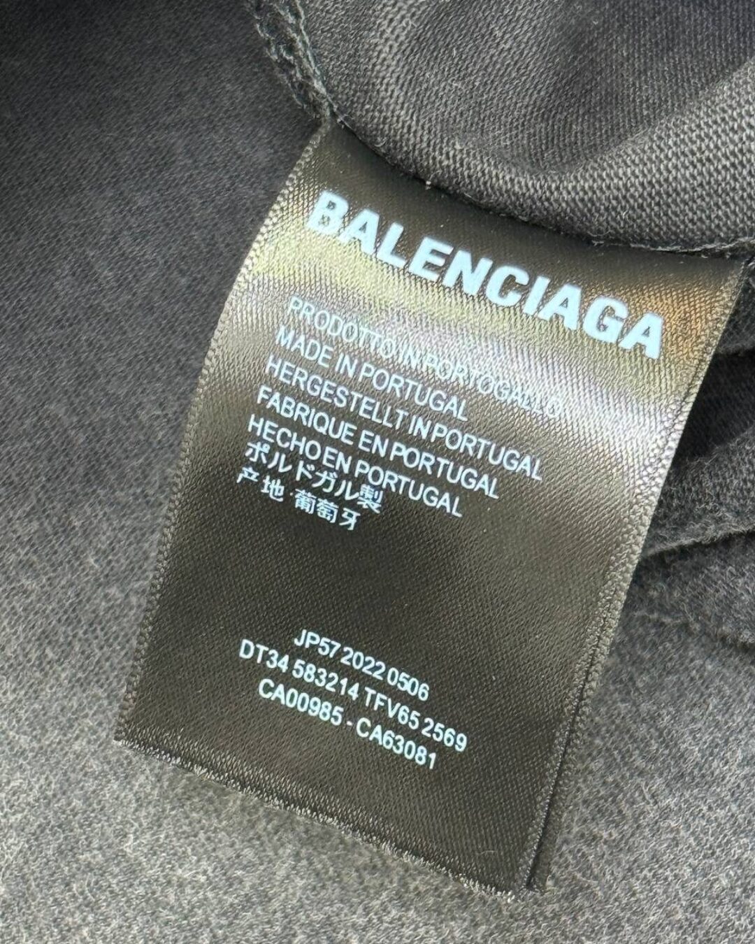 Футболка Balenciaga