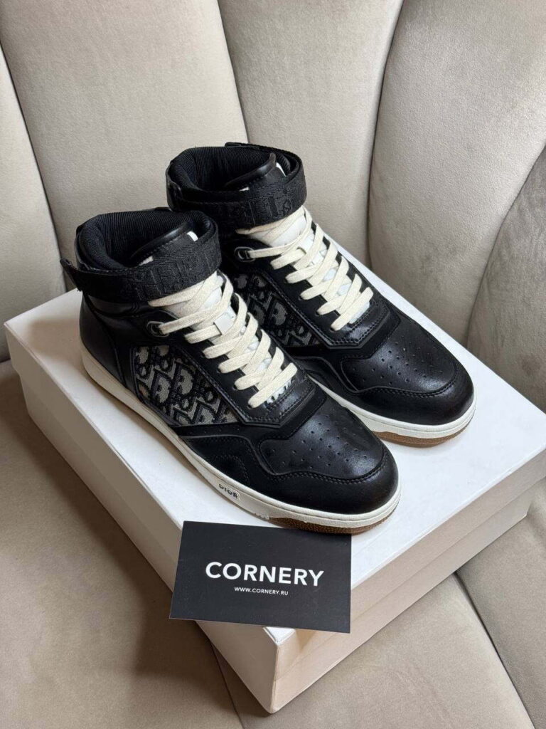 Кеды Dior (дисконт)