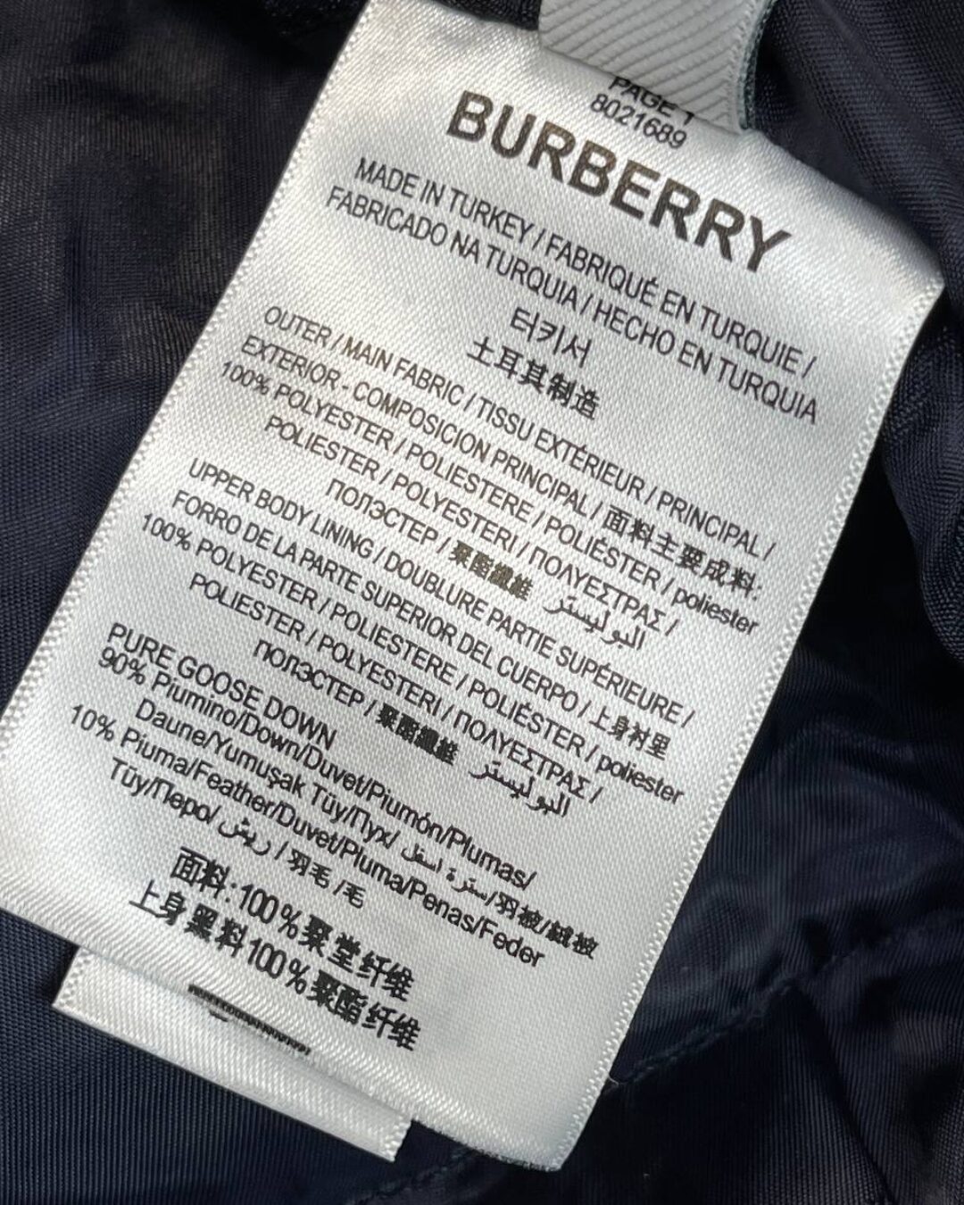 Куртка Burberry