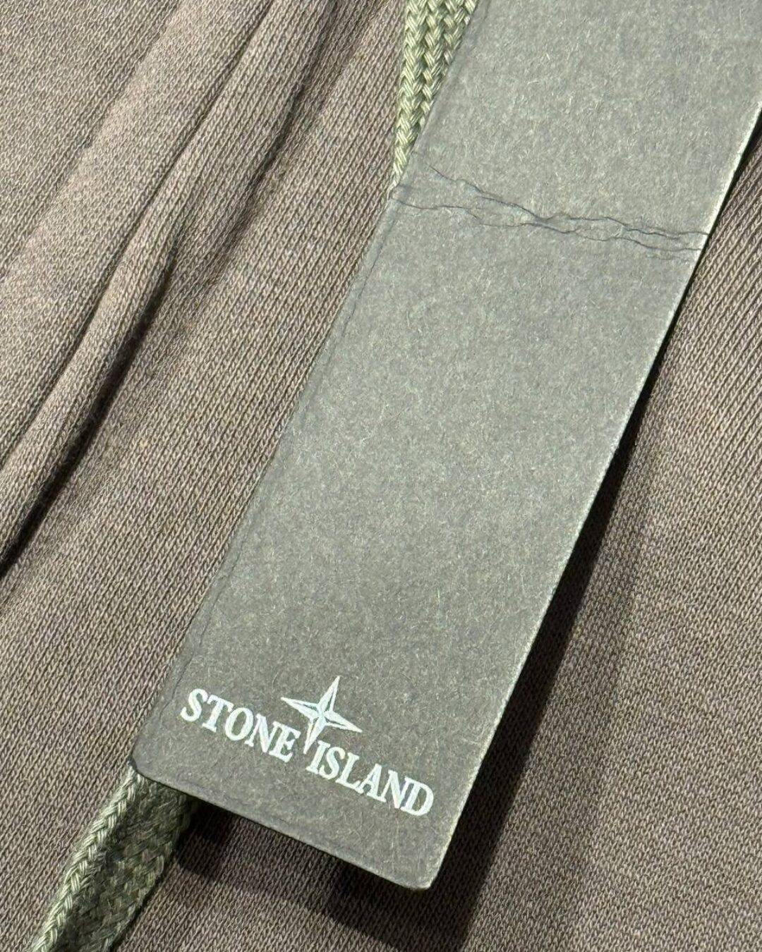 Zip-Худи Stone Island