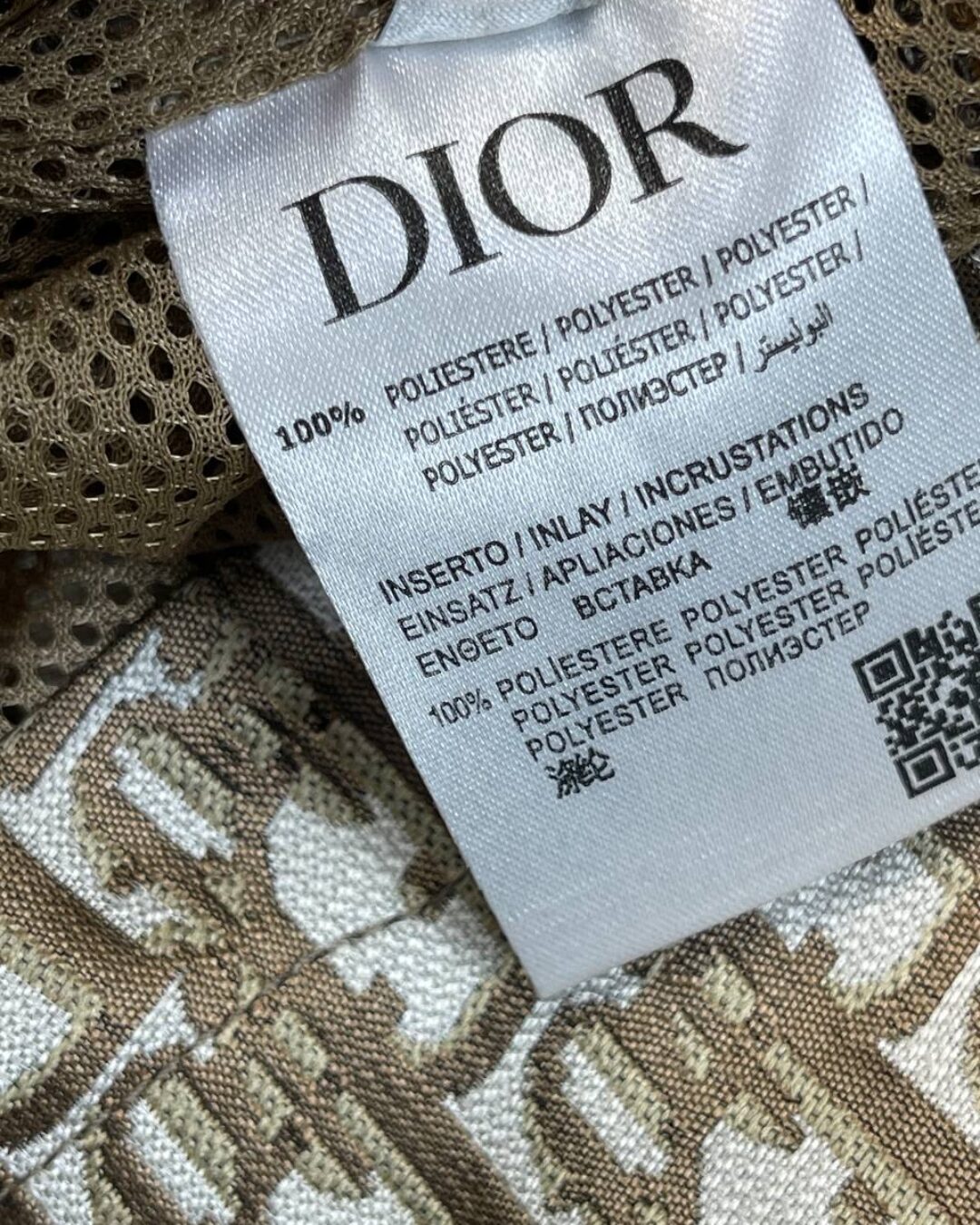 Ветровка Dior