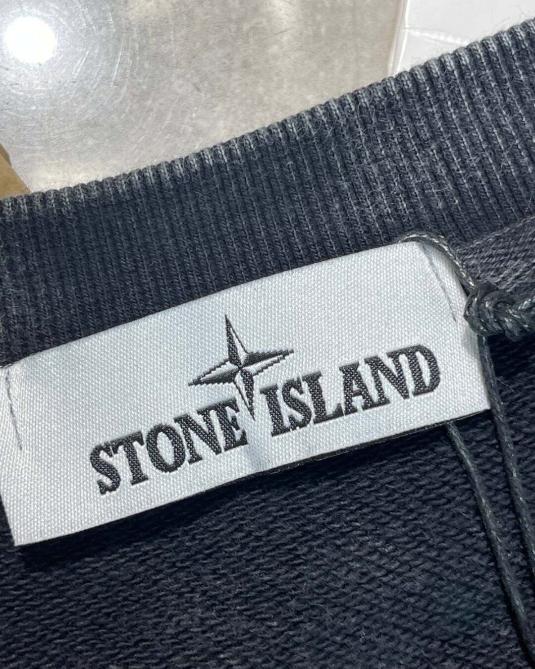 Кофта Stone Island