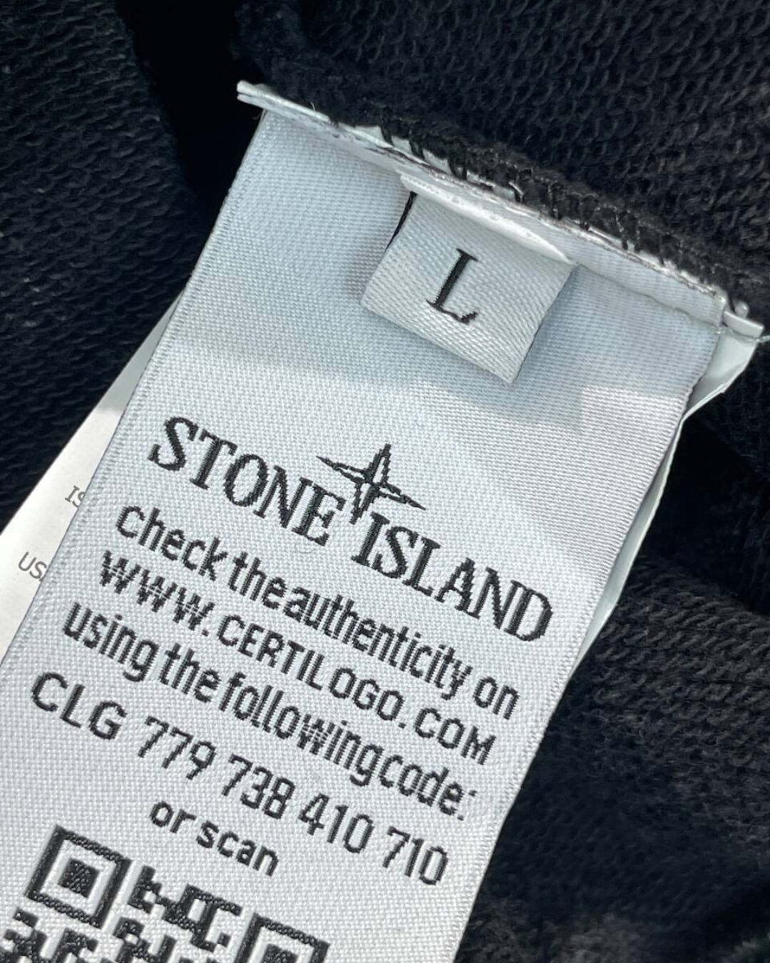Кофта Stone Island