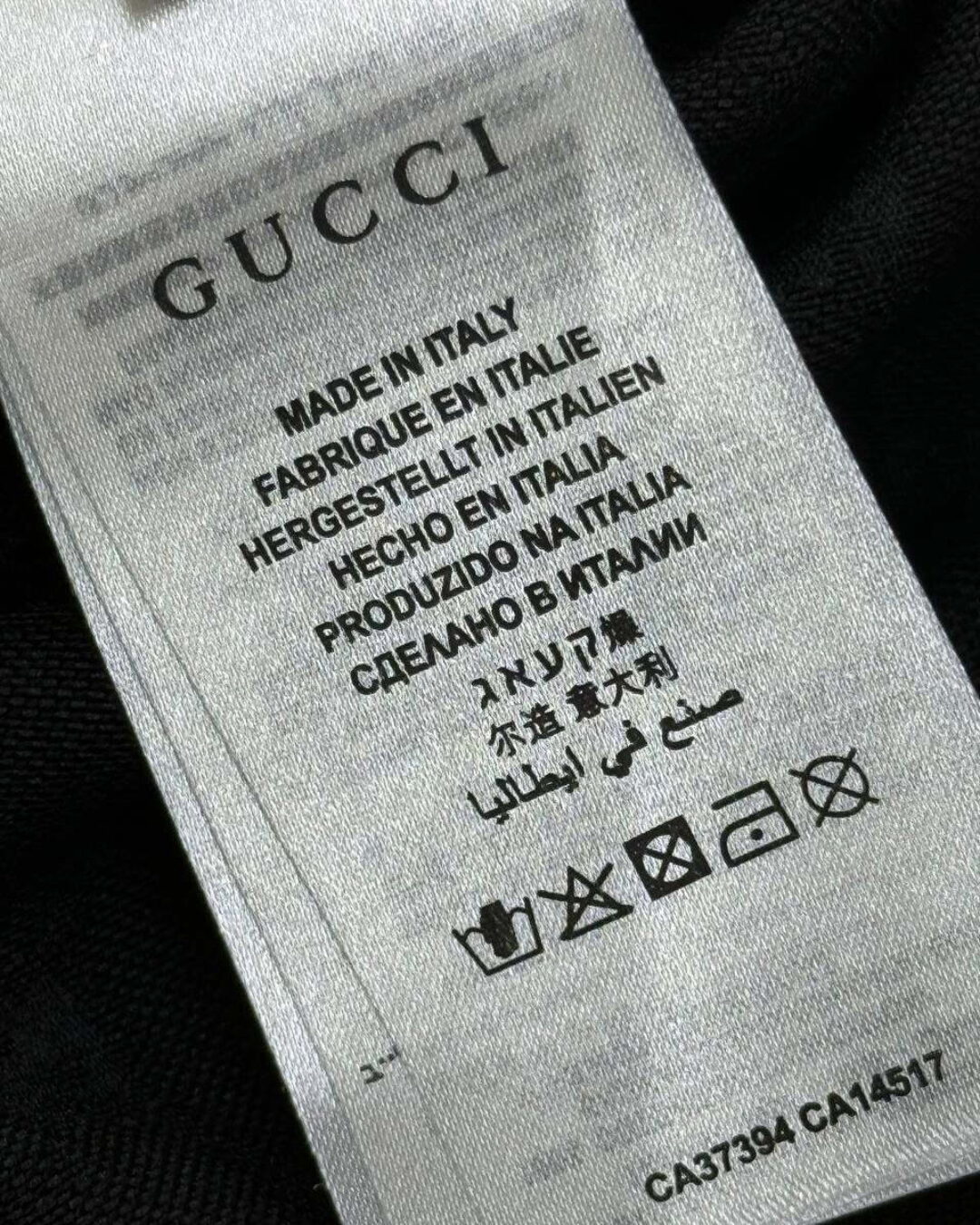 Рубашка Gucci (дисконт) — фото 9