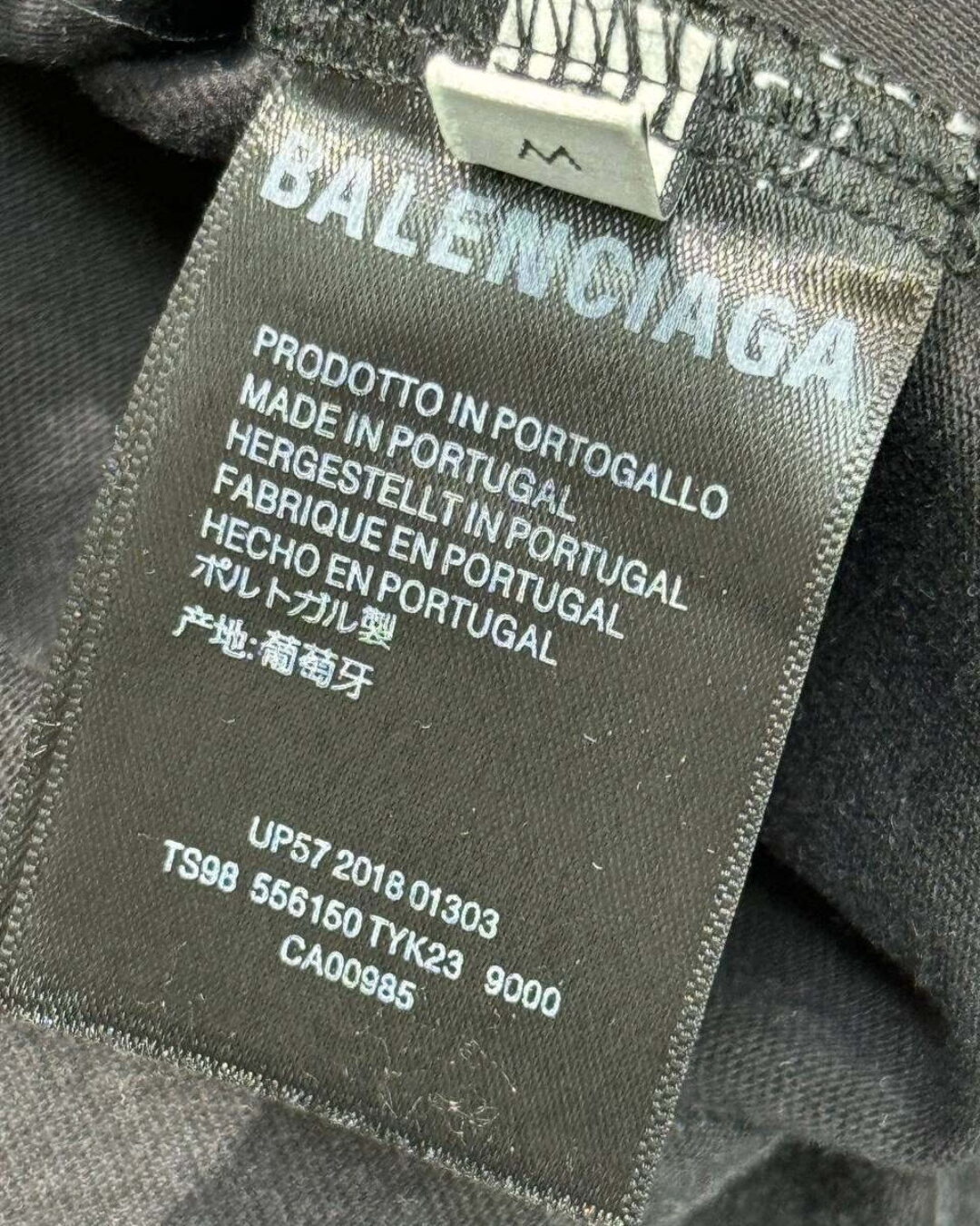 Футболка Balenciaga — фото 9