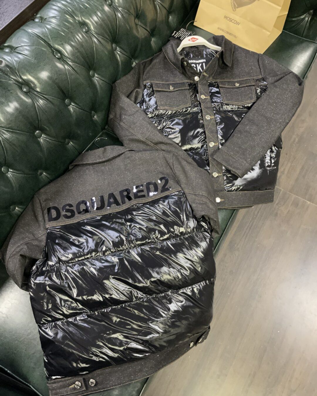 Бомбер Dsquared