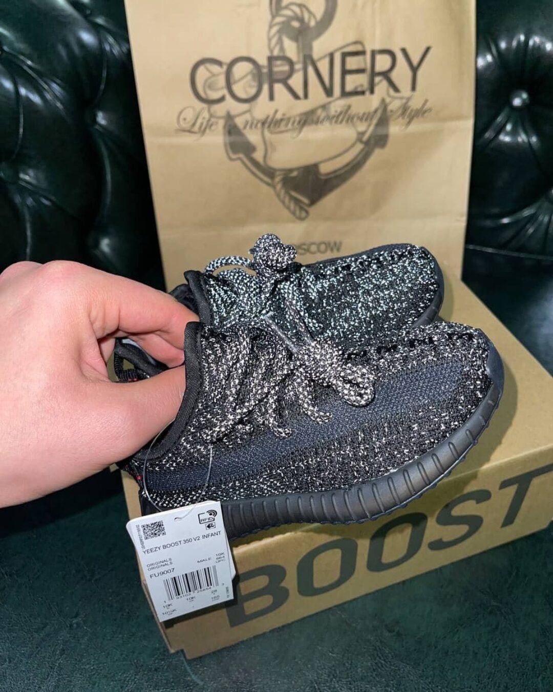 Yeezy 350 Kids "Black Reflective"
