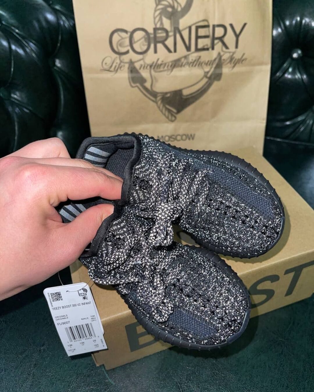 Yeezy 350 Kids "Black Reflective"