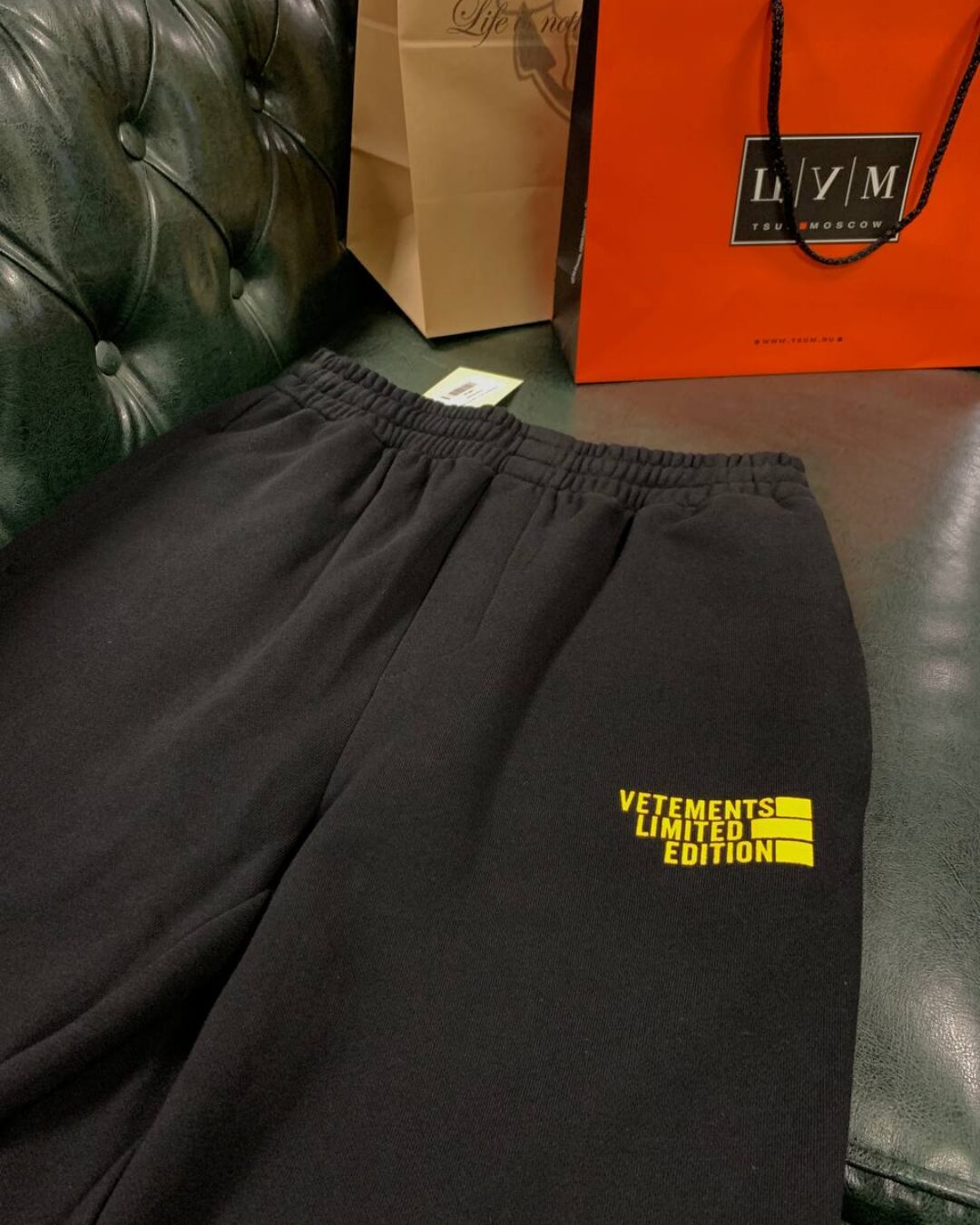 Спортивные штаны Vetements