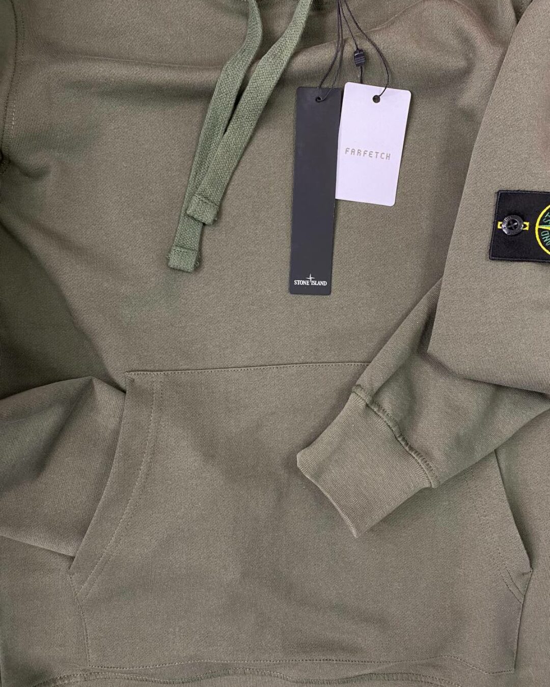 Спортивный Костюм Stone Island