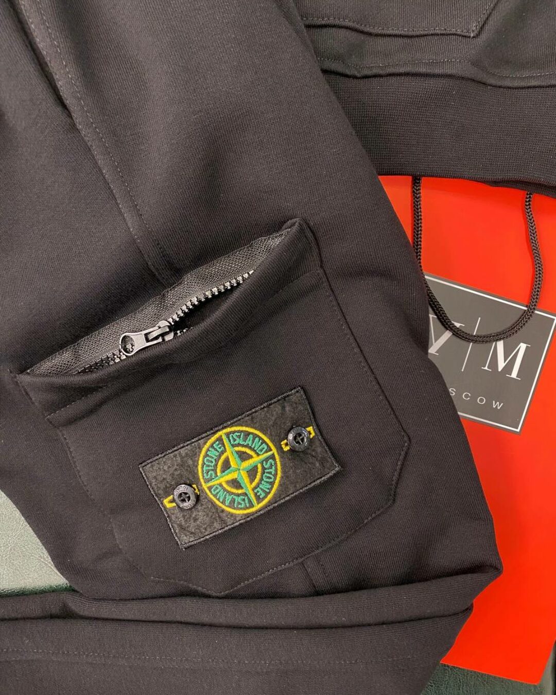 Спортивный Костюм Stone Island