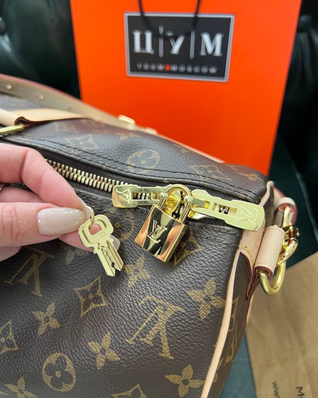 Сумка Louis Vuitton Keepall