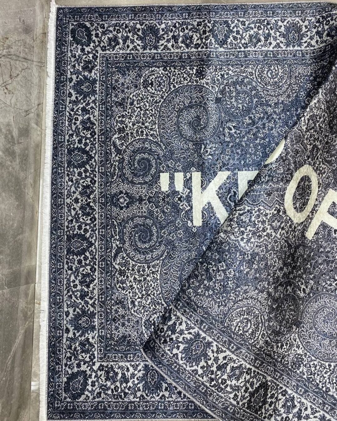 Ковер Off White