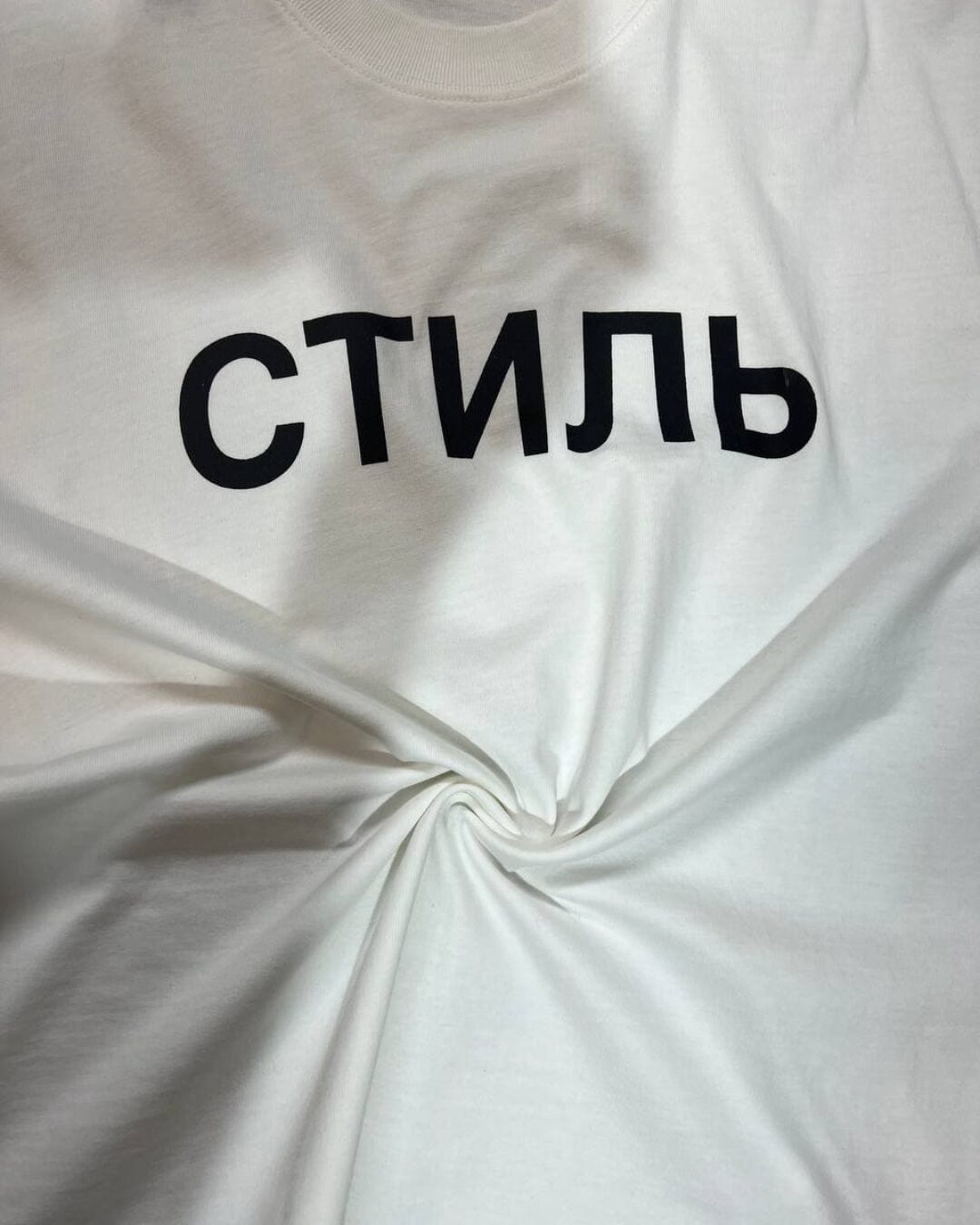 Футболка Heron Preston