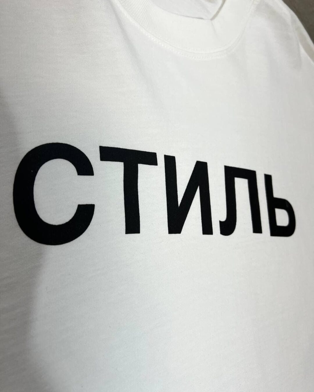 Футболка Heron Preston