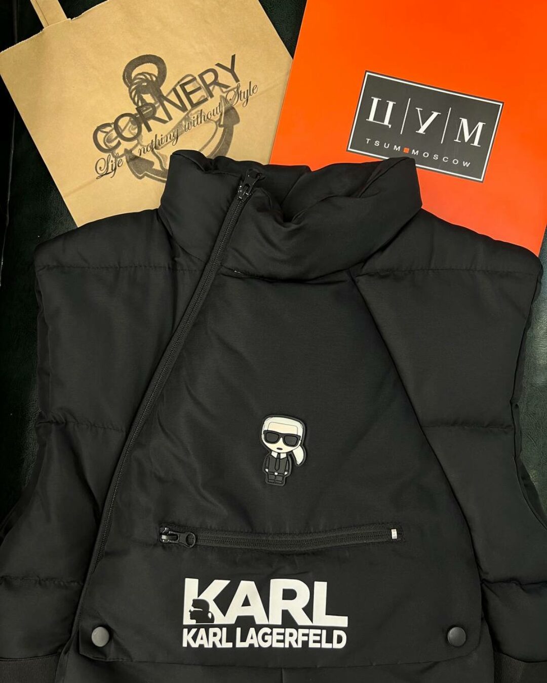 Жилет Karl Lagerfeld