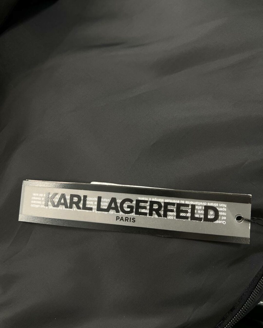 Жилет Karl Lagerfeld