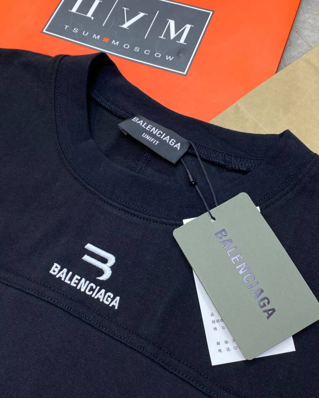 Футболка Balenciaga — фото 5