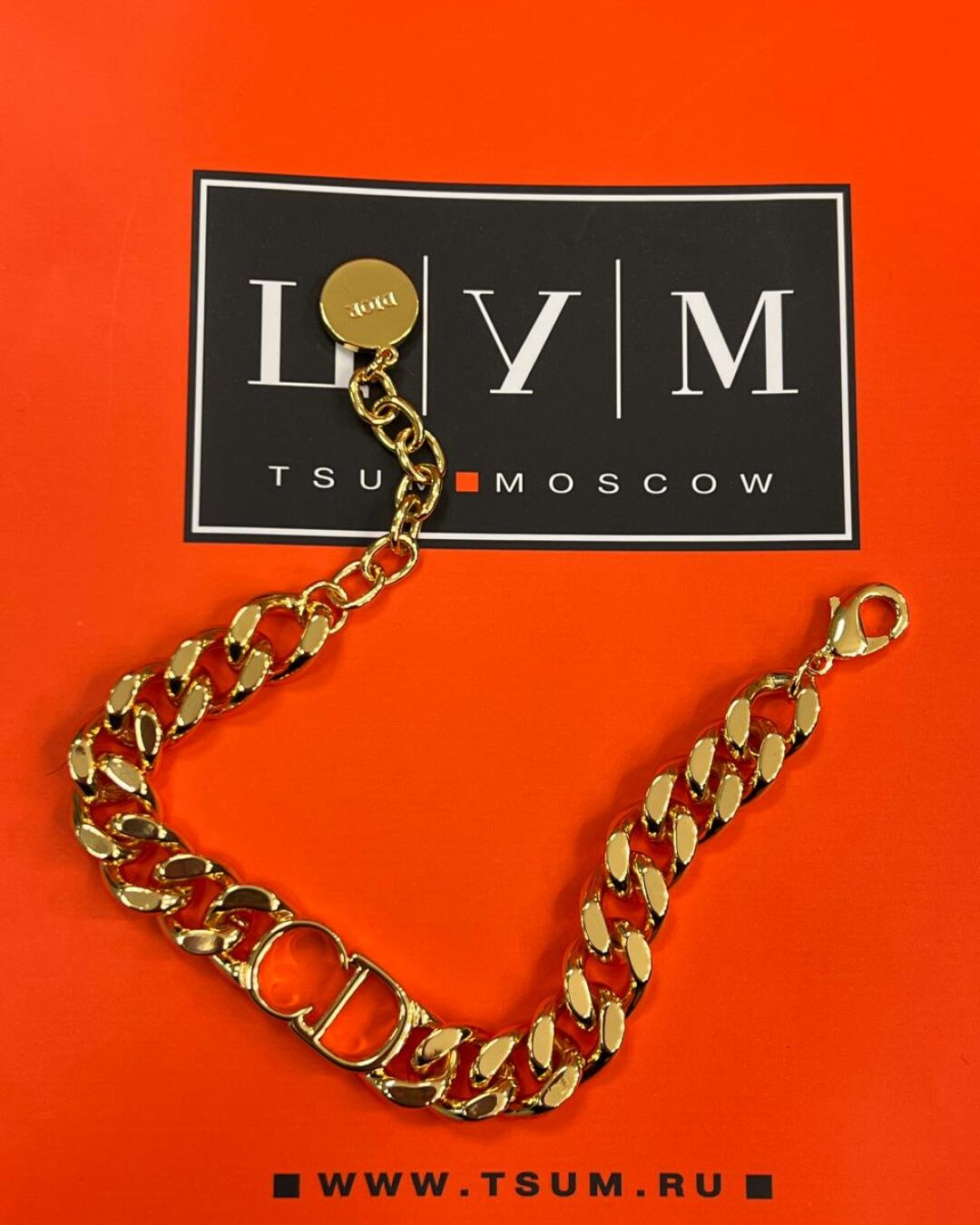 Браслет Dior