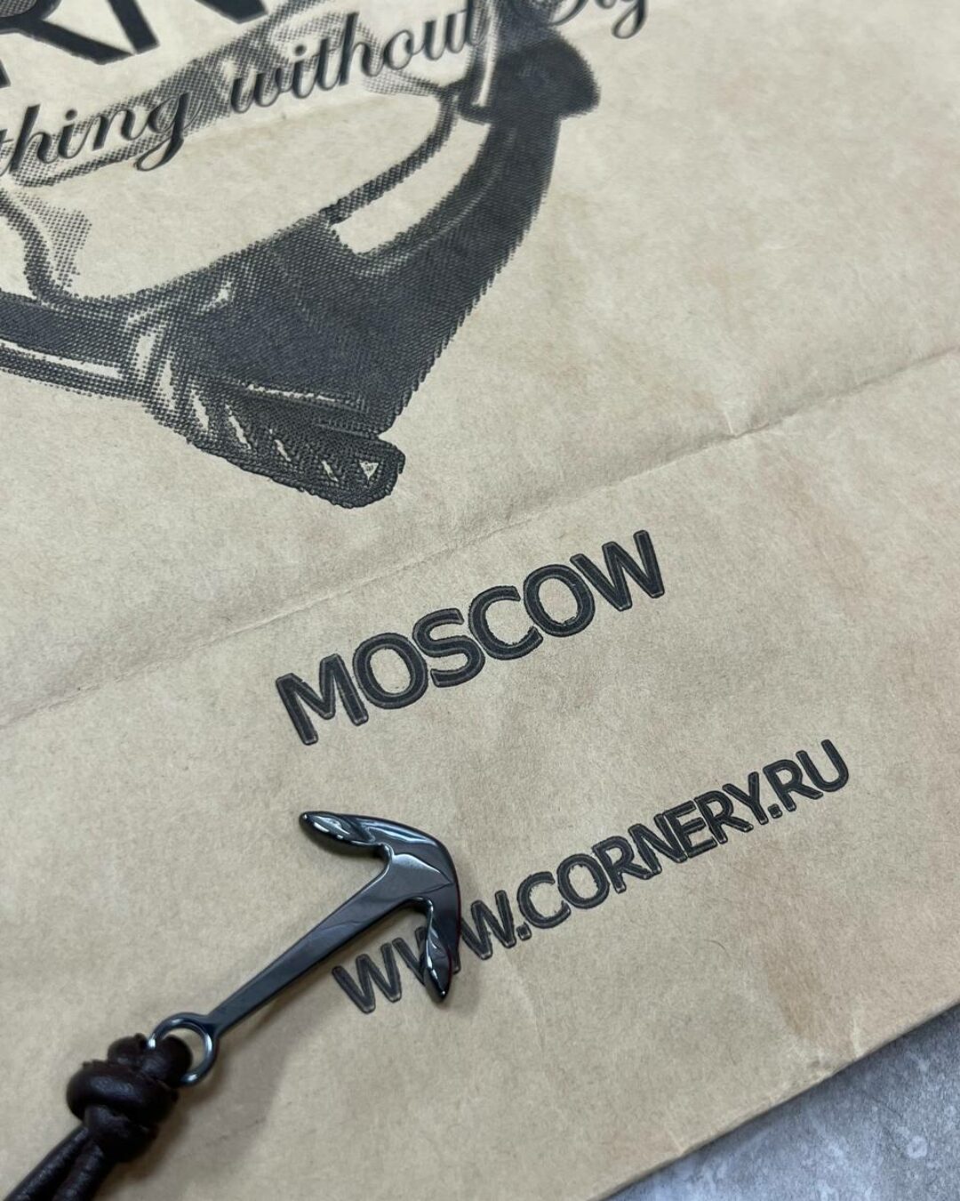 Браслет Cornery